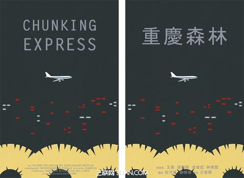 柏林国际商学院毕业证